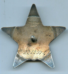 КЗ МЗПП 2210074