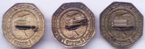 спартакиада профсоюзов 1958г