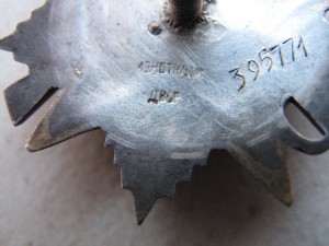 ОТЕЧКА ПЕРЕВЫДАЧА