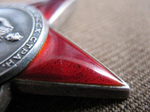 КЗ № 123 124 очень красивая!