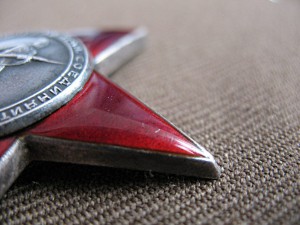 КЗ № 123 124 очень красивая!