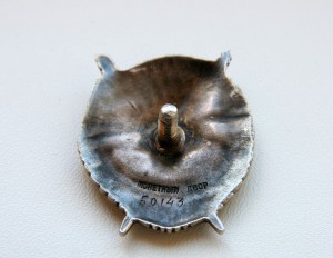 БКЗ № 50*** винт