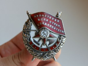 БКЗ № 50*** винт