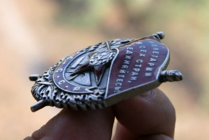 БКЗ № 50*** винт
