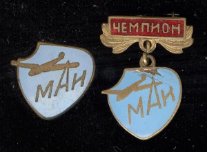 Спортклубы