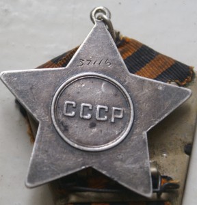 Слава 3+2 на одного