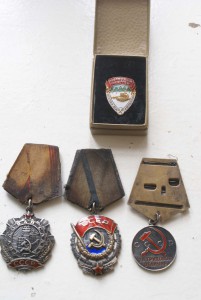 трудовой комплект