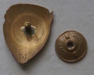 трудовой комплект