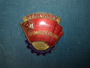 Ложки кофейные 6шт киев.