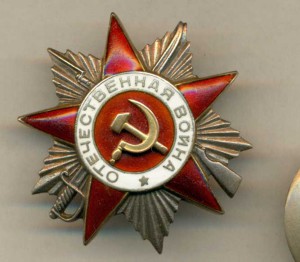 ОВ-2 160т. КМД