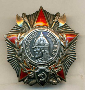 Невский фикс