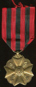 Бельгия. Медаль за гражданские заслуги