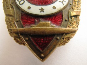 отличный подводник