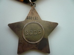 Слава  с док