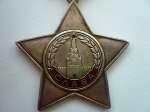 Слава  с док