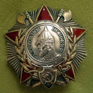 Невский ОВ-1 (72т) ОВ-2 КЗ (пятка) - на Зам. командира полка