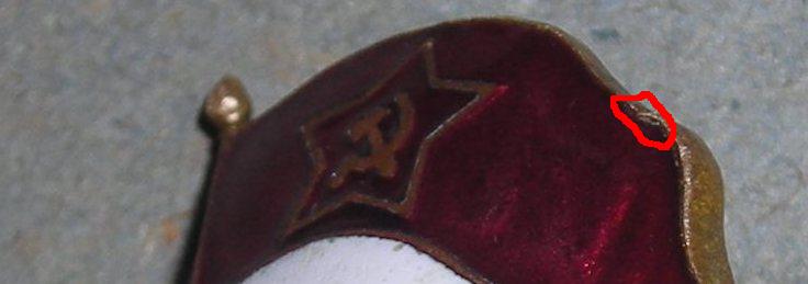 Артиллерийское ВУ-СССР