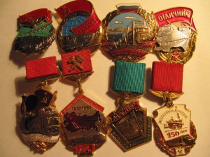 Лот железнодорожных значков!