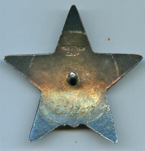 КЗ МЗПП 2213017