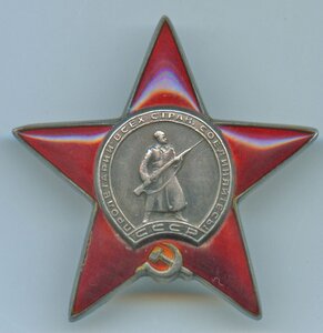 КЗ МЗПП 2213017