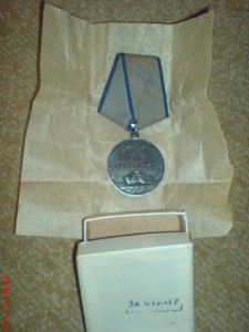 Тема закрыта!