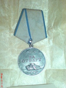 Тема закрыта!