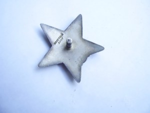 К.З. – 3822***. – из последних награждений.