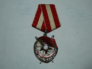 БКЗ 84949