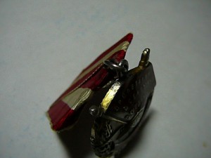 БКЗ 84949