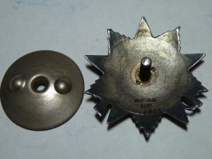Отечка 228823