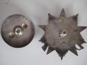 ОВ 2 № 83273 СОСТОЯНИЕ