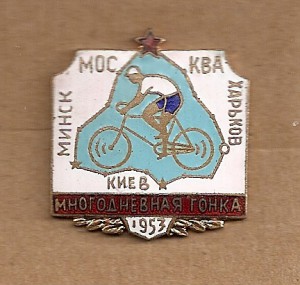 Велоспорт, т/м