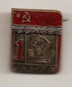 Шахматы и шашки, т/м