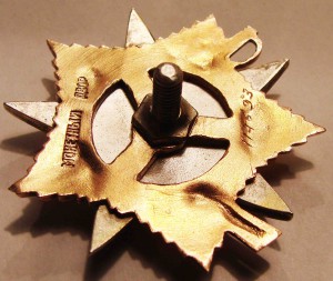 ОВ-1-174т-ЛЮКС