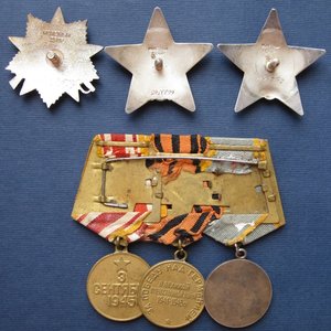 2 КЗ_БЗ_ЗПНГ_Япония_ОВ2 юб.+доки+9 благодарностей