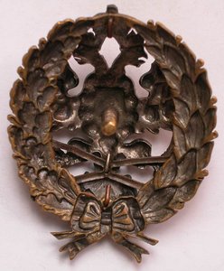 знак уч. заведения