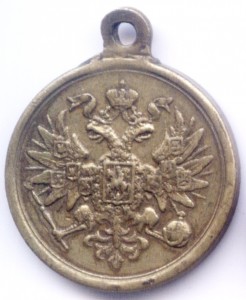 Польский мятеж частник