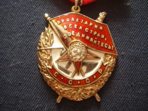 Командир партизанского отряда - Жук Б.А.