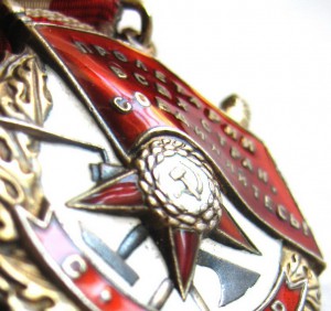 БКЗ--"2"------№ 9 тыс