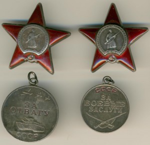 Идеальный ЛТА в коробке