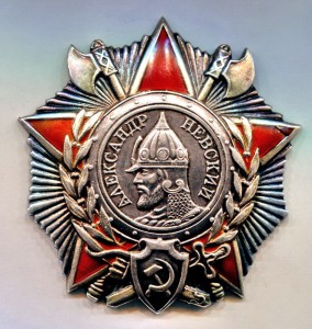 Невский 28 тыс.