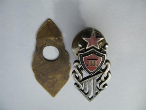 МВД ЭССР Таллинская юридическая школа