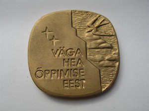 Школьная медаль современной Эстонии