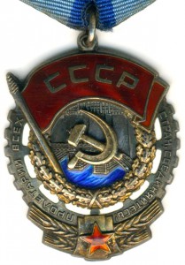 ТКЗ№777476 с доком