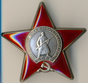 КЗ-№3327402-ННГ