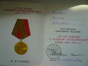 Подборка ВДНХ