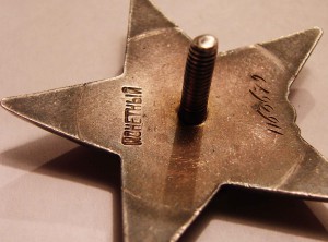 КЗ-недобитый ДВОР