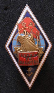 ЛВИМУ им Макарова