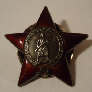 БКЗ + КЗ + 3 медали