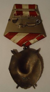 БКЗ + КЗ + 3 медали